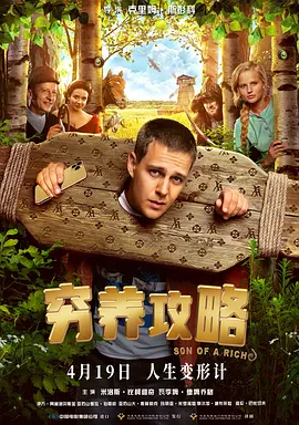 动漫在线