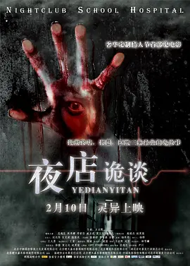 gogo西西人体大尺寸大胆高清