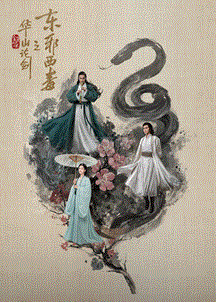 欧美一区二区三区