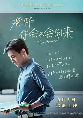 欧美一级视频免费在线播放