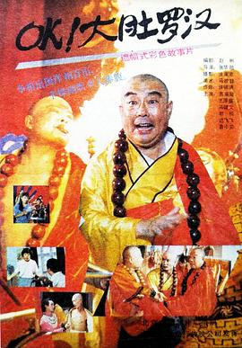 日本另类αv欧美另类aⅴ