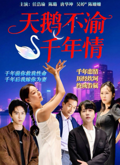 欧美日本亚欧在线观看