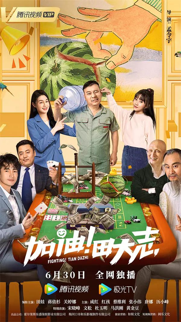亚洲午夜精品a区