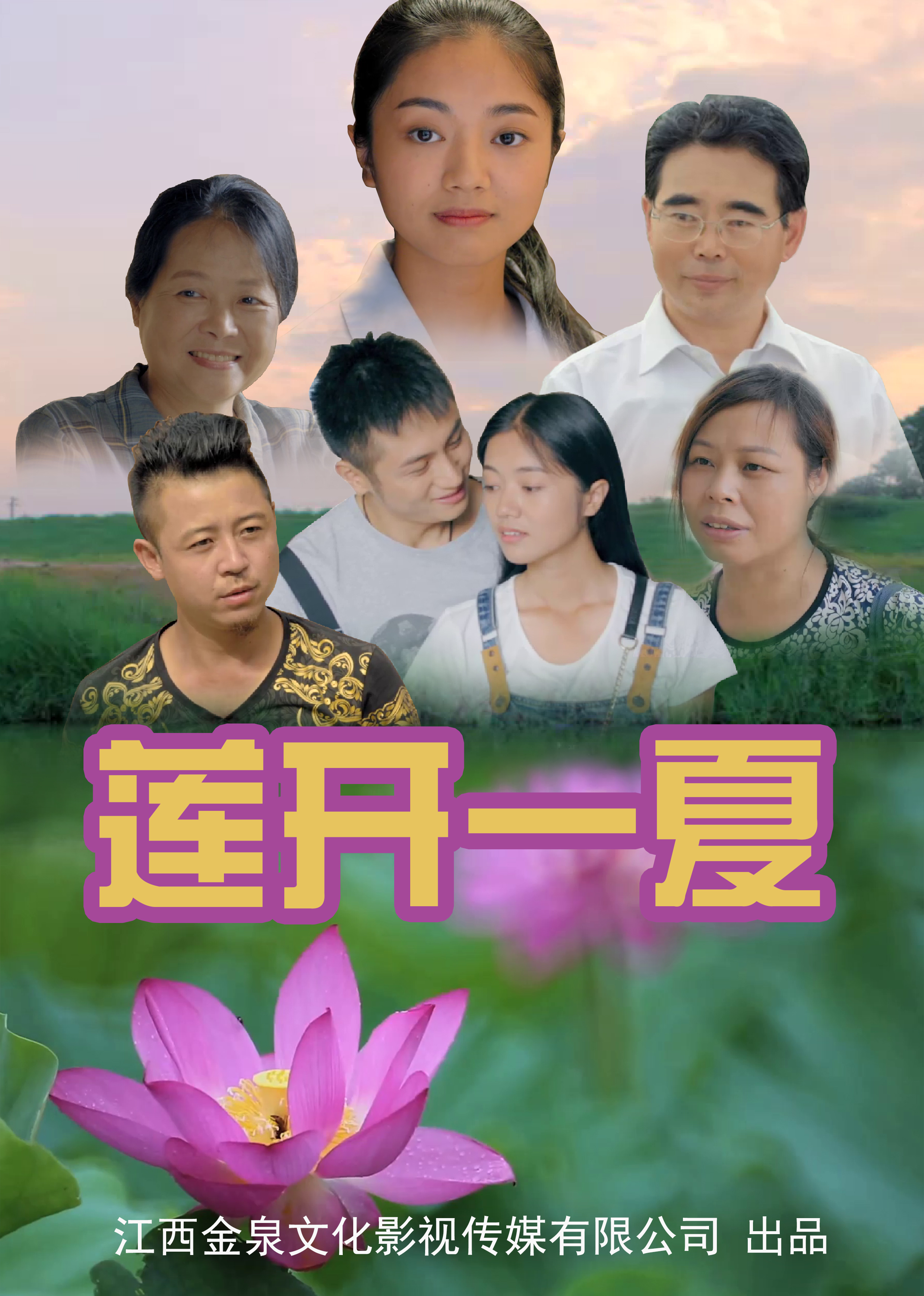 国产理论午夜