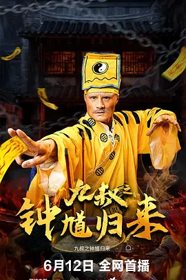 久久久久久久国产精品电影
