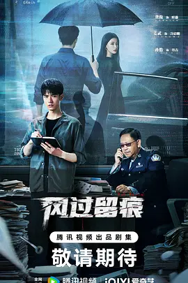 亚洲日韩v无码中文字幕 - DVD手机在线看