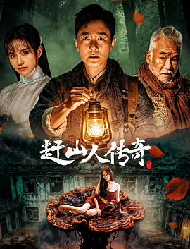 国产激情一区二区三区 - BD国语电影完整版在线观看