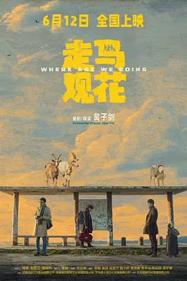 中文字幕日韩精品无码内射,日韩国产欧美精品一区二区,久99久无码精品视频免费播放,国产精品久久久久亚洲av - BD国语迅雷电影在线