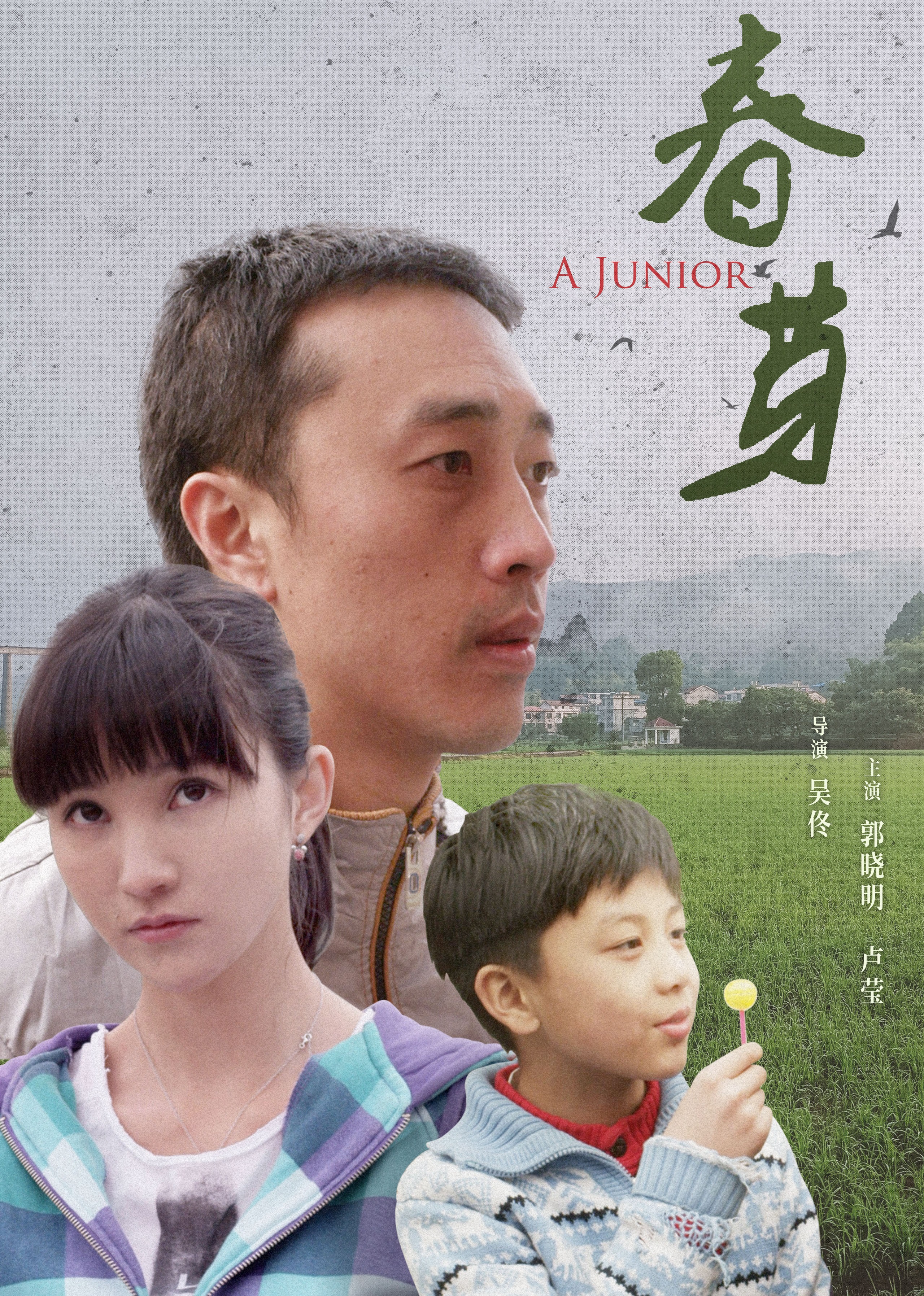 好紧好爽太大了再深一点