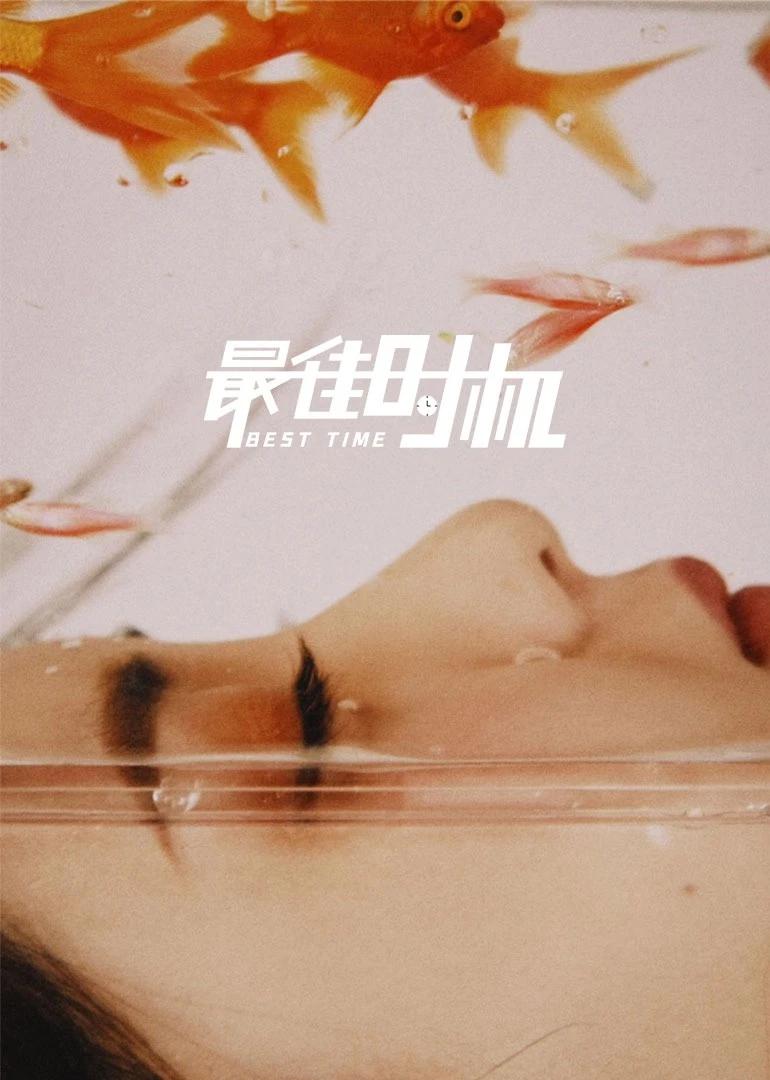 亚洲农村妇女hdxxx-BD韩语高清免费正片国语