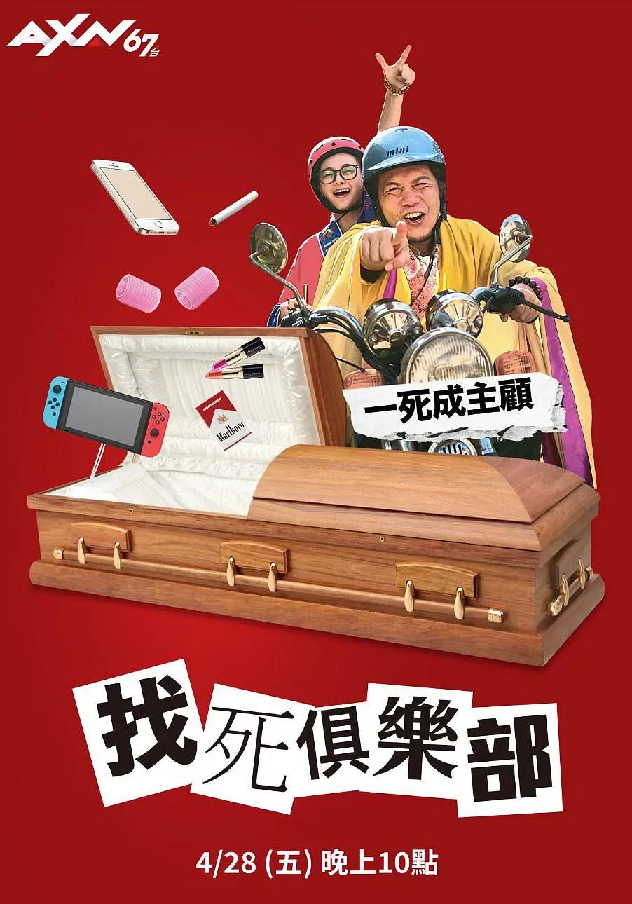 欧美激情一区二区