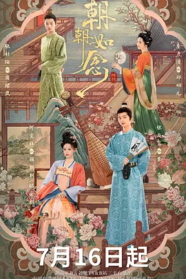 中文字幕在线乱码页