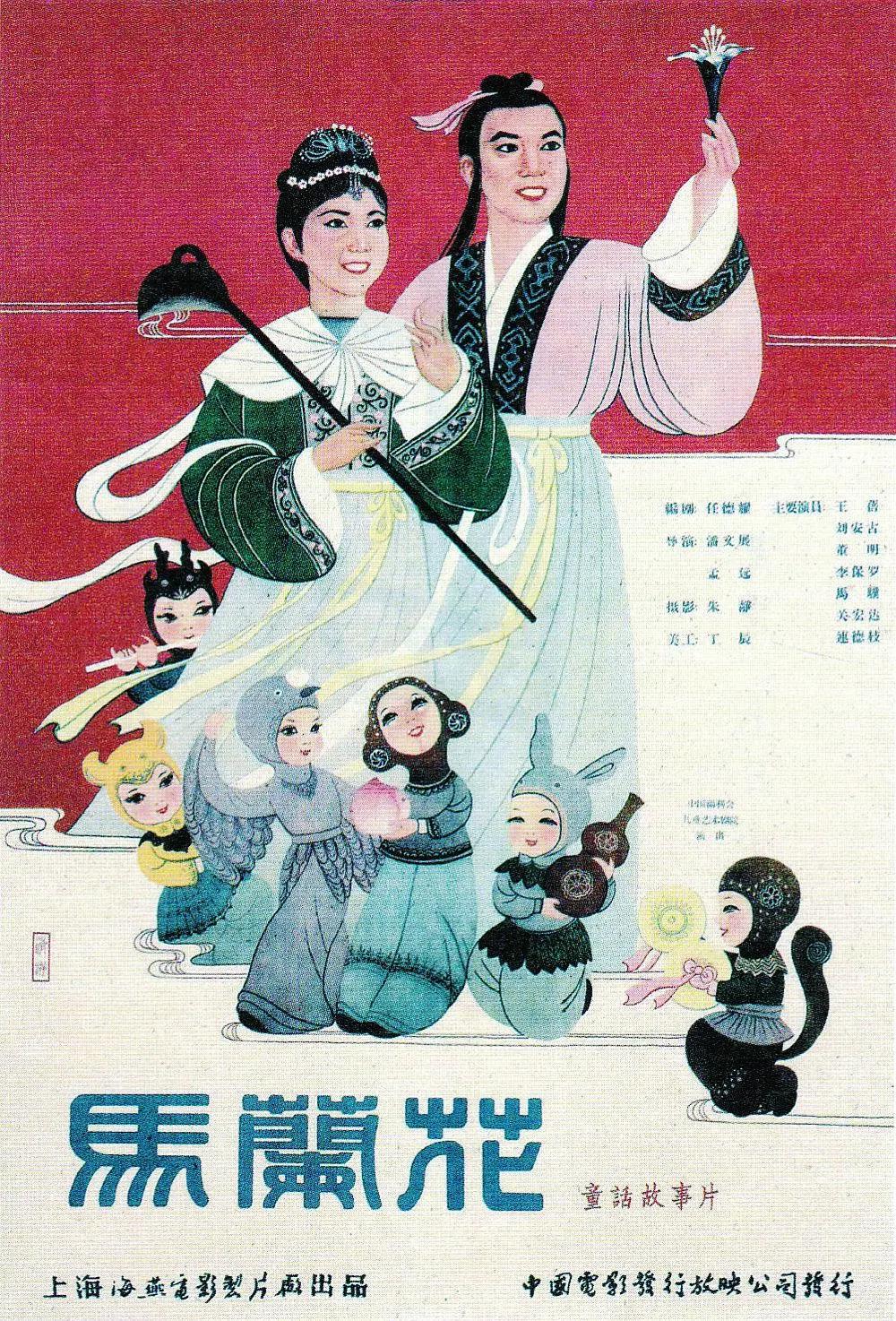 亚洲精品韩国专区在线观看
