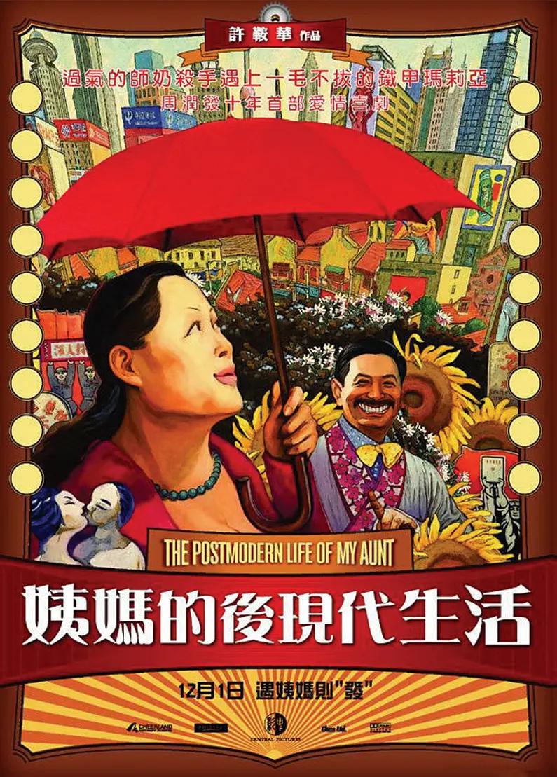 实时更新国内外精品资源