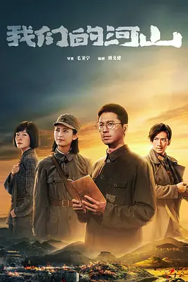 欧美日韩精品久久久免费观看 - BD英语手机在线观看