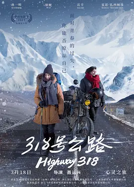 人妻av无码系列一区二区三区