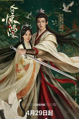 国产香蕉在线精彩视频_中文国产成人精品少久久_天天5g天天爽永久免费看欧美_午夜视频免费在线播放