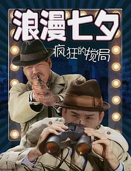 亚洲无码午夜 - 国产剧在线视频观看