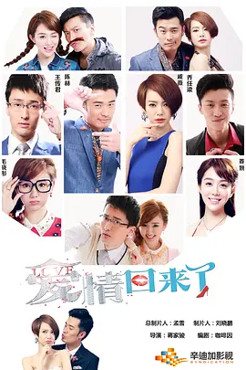 中文字幕在线欧美