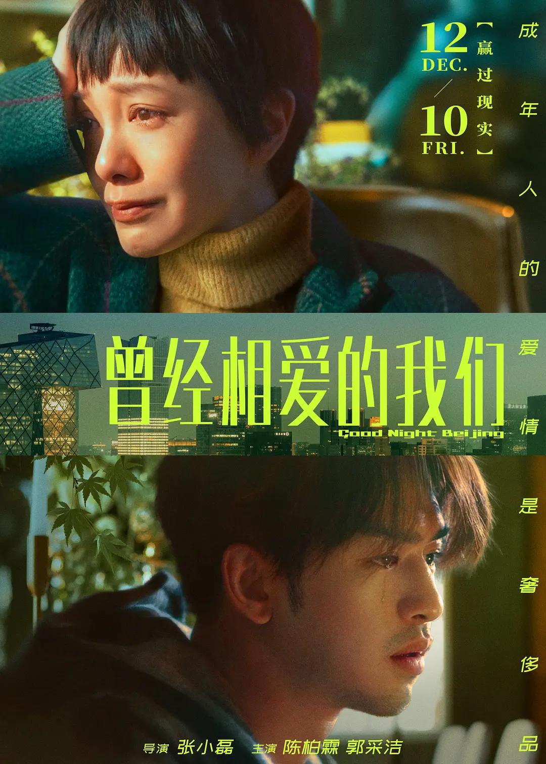 蜜桃麻豆www久久国产精品_色婷婷综合久久久久中文_日韩精品无码一区二区三区不卡_久久午夜福利电影