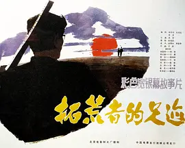 日av在线播放-3D在线观看免费版