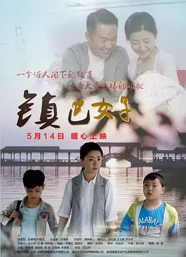 伦理《禁忌9