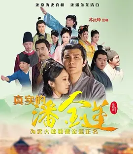 娇妻被邻居灌满精h雨柔-640P完整版在线观看
