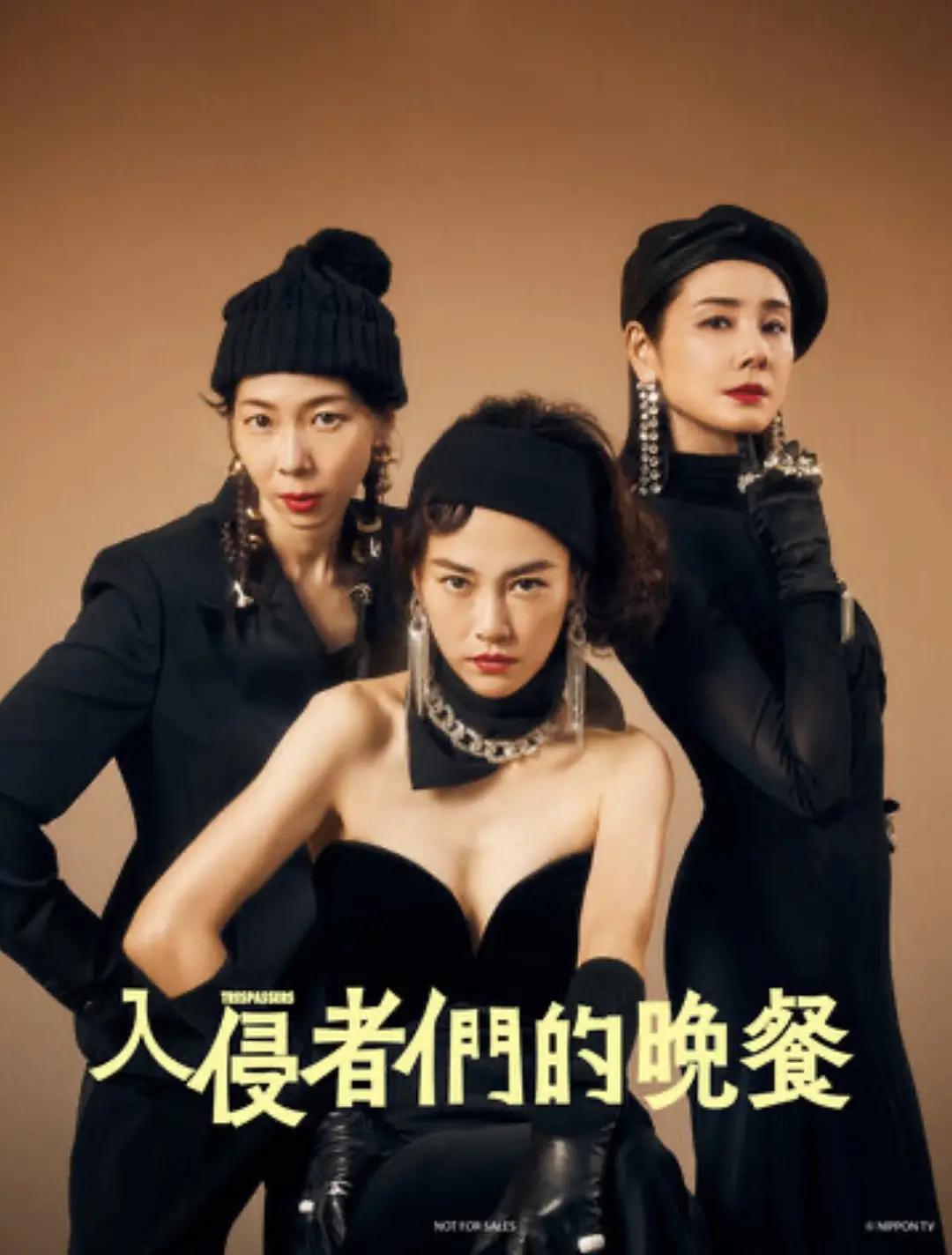 国产草草影院ccyycom