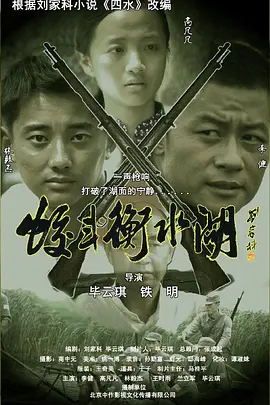 不卡福利视频一区二区三区