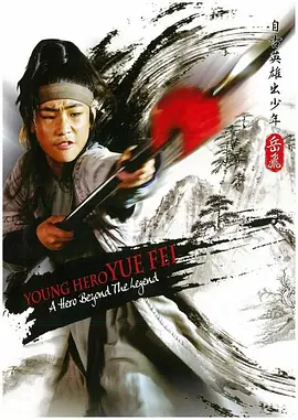 久热免费视频