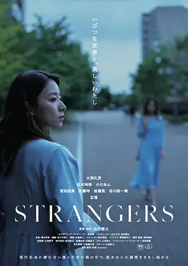 日韩精品无码免费专网站