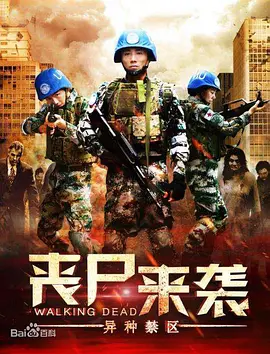 无码国产精品一区二区免费16