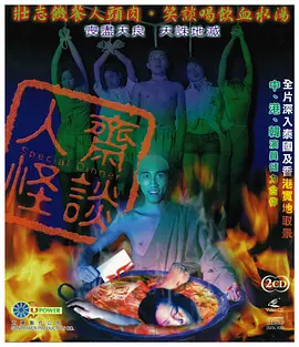 操白视频国产在线_毛片在线免费观看不卡_成人免费国产在线_中文字幕5566看片资源_国产一级特黄大片在线观看_91精品调教在线观看_了解最新久久一区二区精品_亚洲阿v天堂无码在线_国产精品黄色免费_无码专区综合影院