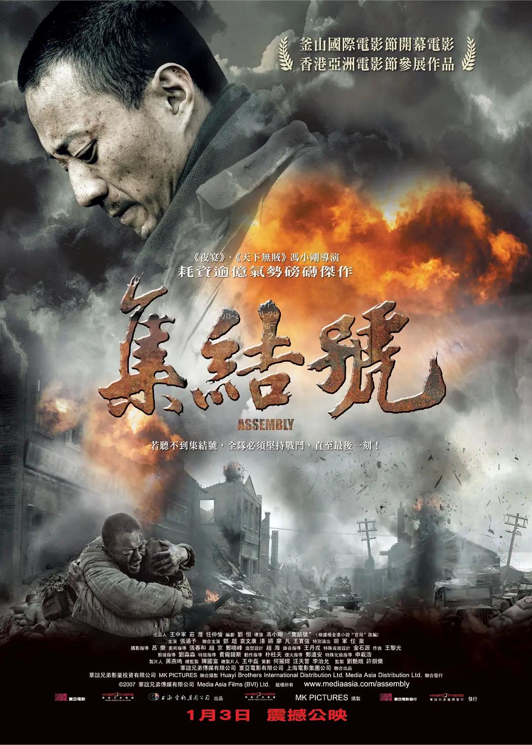 所有电影电视剧都是高清免费在线播放