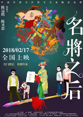 久久精品国产自清天天线