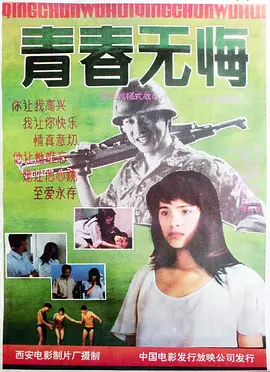 天噜啪在线视频