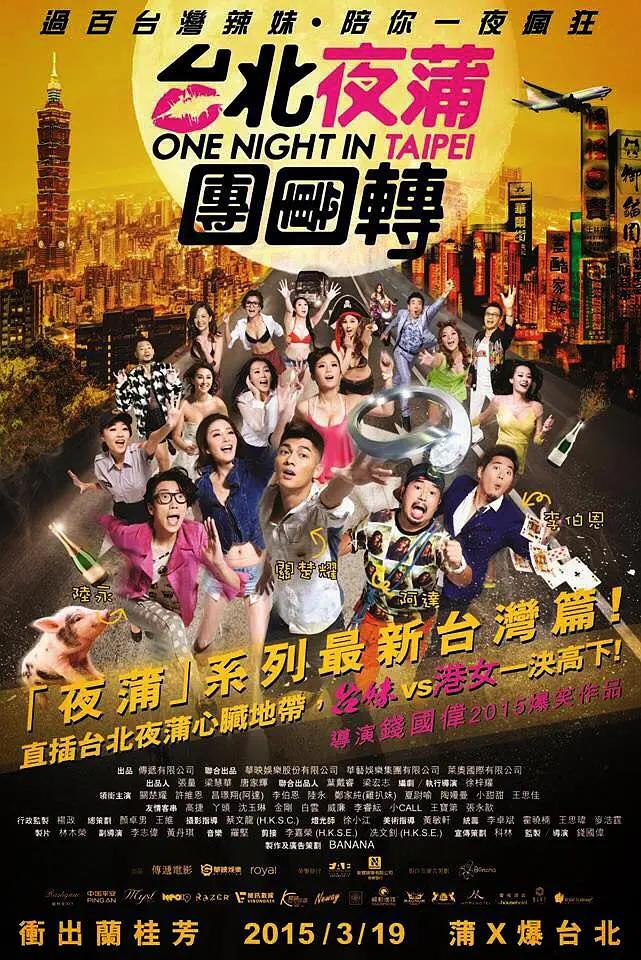 久久国产综合精品swag蓝导航-国语中字无删减在线播放
