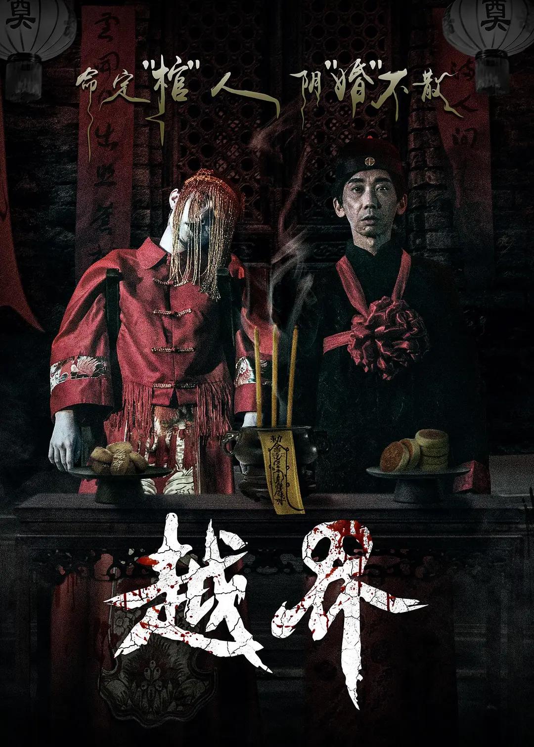久久久精品一区二区99不卡