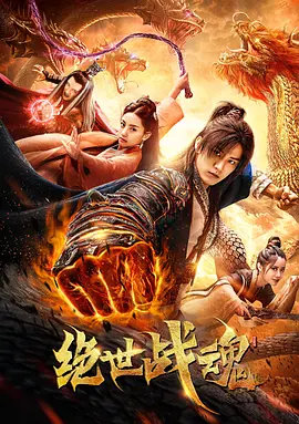 久久亚洲国产成人精品无码区