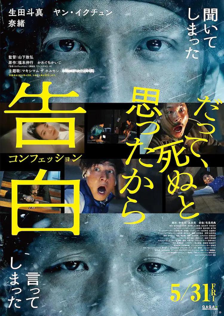 精品国产三级在线观看 - 蓝光原盘在线观看