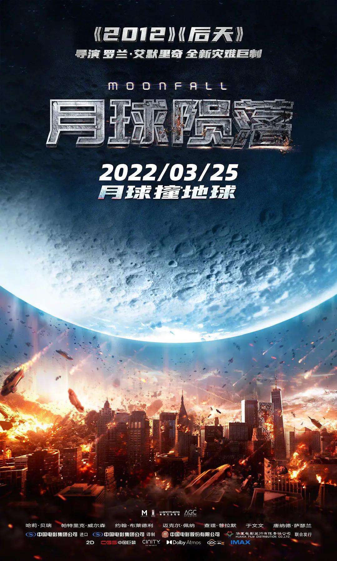 亚洲精品中文字幕无码专区3