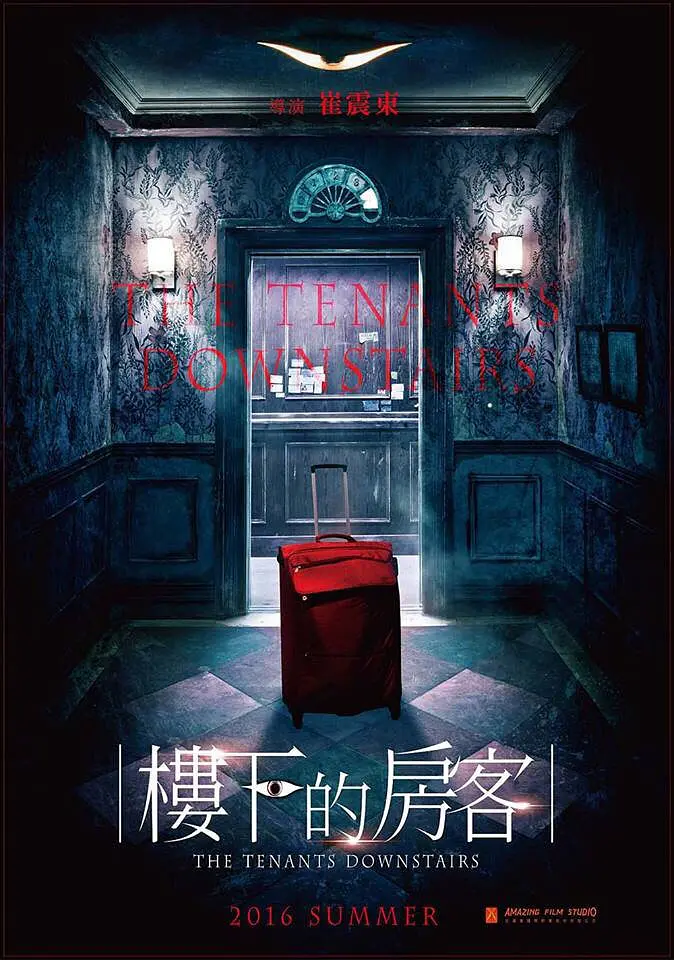 日韩欧美亚洲乱码中文字幕-国产精品毛片无码-日韩精品视频在线观看免费-精品无码国模私拍视频-国产成人亚洲综合91精品-久久精品国产亚洲av电影网 - 1080在线观看电视