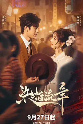 久久er99热精品一区二区_精品人妻中文无码av在线_国产无套内射久久久国产_a级毛片内射免费视频