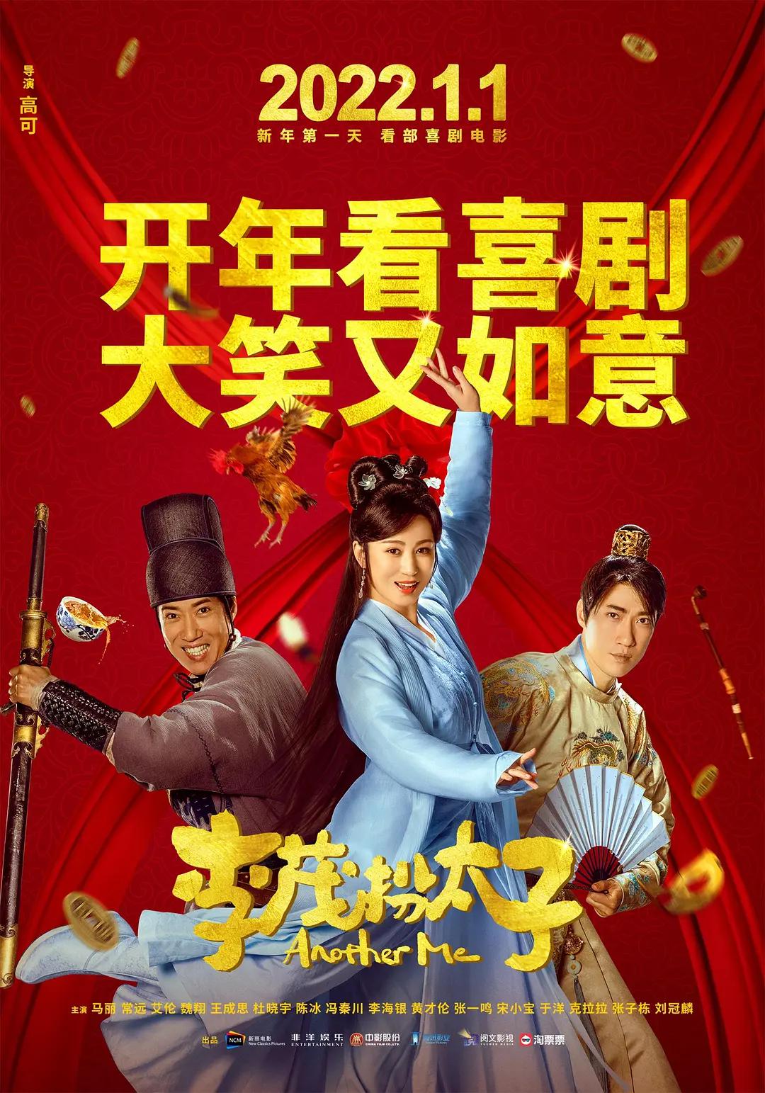 免费观看一级一片
