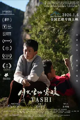 99国产精品永久免费视频