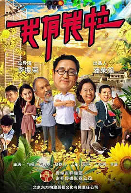 舌头伸进去添少妇好爽高潮