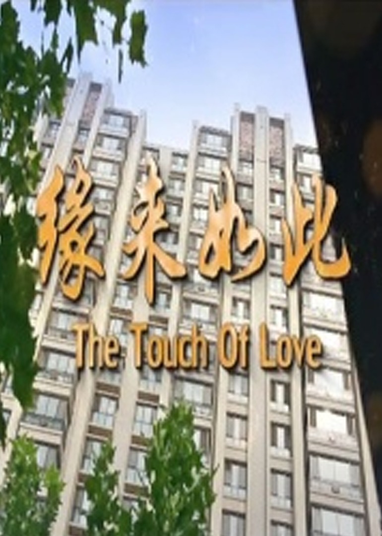 高清欧美不卡一区二区三区