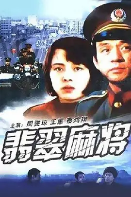 国产玖玖精品