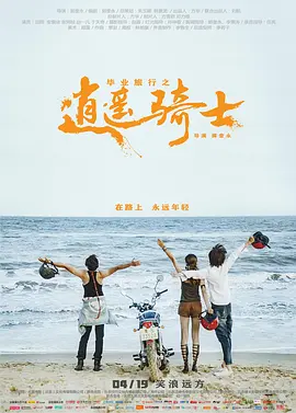 久久久99精品成人片中文字幕