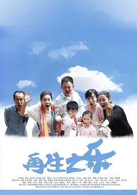 手机在线观看亚洲国产精品